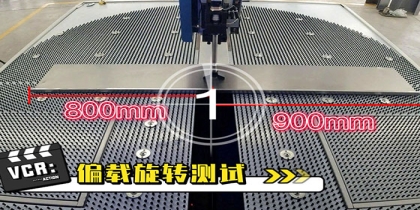 油电混合折弯机和电液伺服折弯机的区别